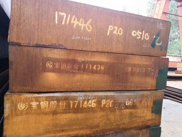 PET打包帶